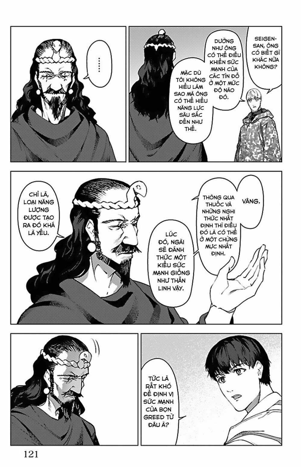 Darwins Game Chapter 99 trang 23