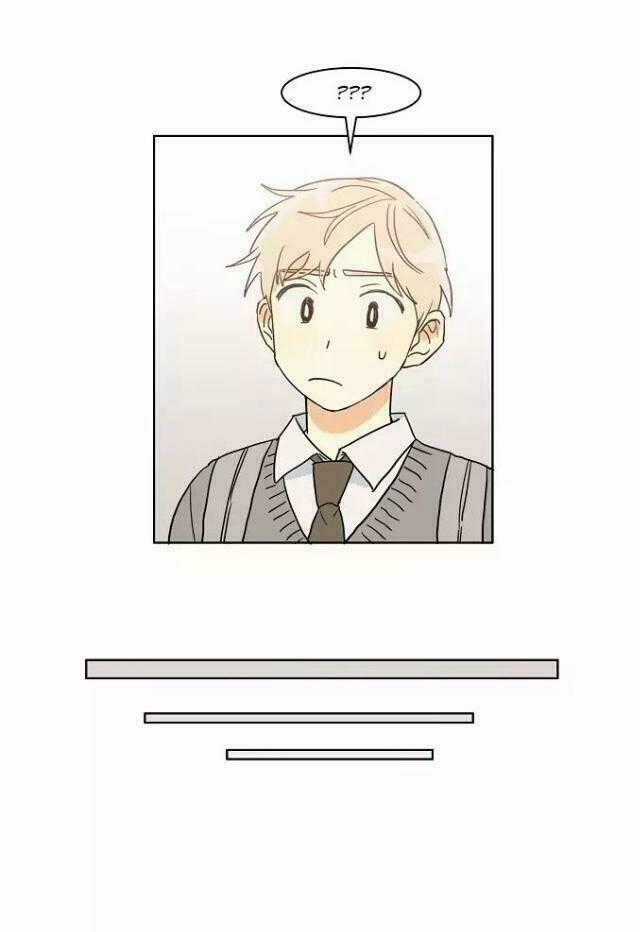 Dasadanan Chapter 12.1 trang 15