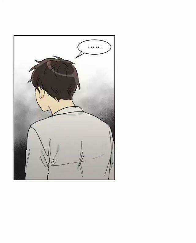 Dasadanan Chapter 17.2 trang 12