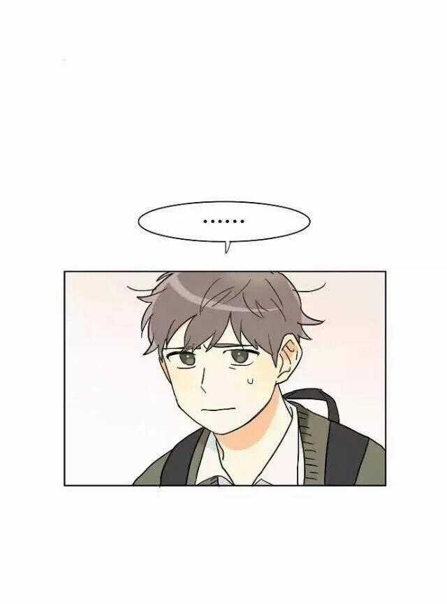 Dasadanan Chapter 2.1 trang 0