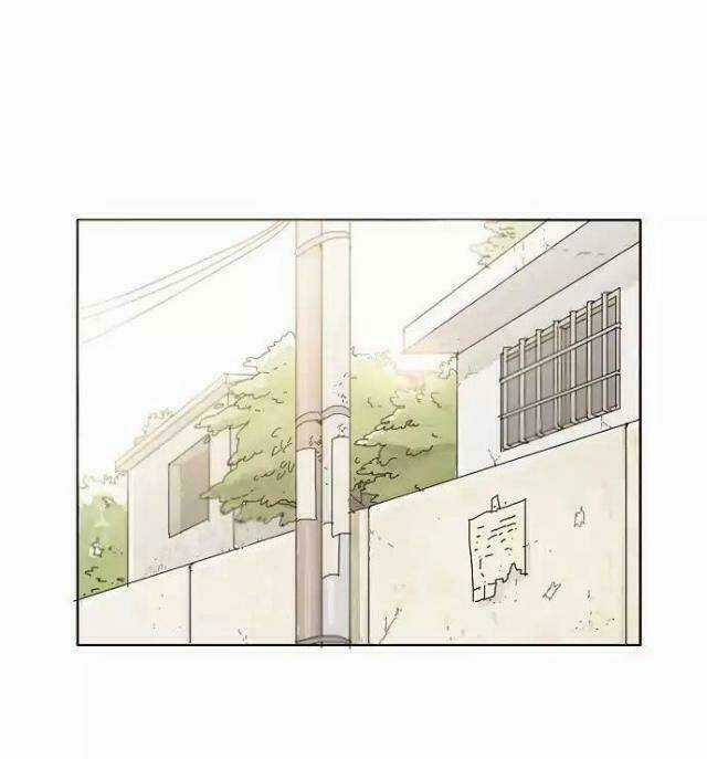 Dasadanan Chapter 2.2 trang 24