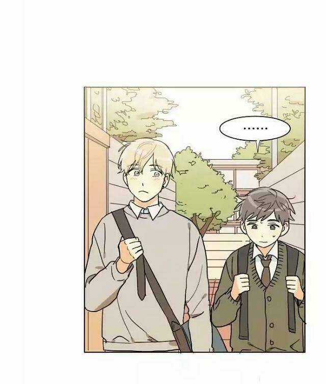 Dasadanan Chapter 2.2 trang 26