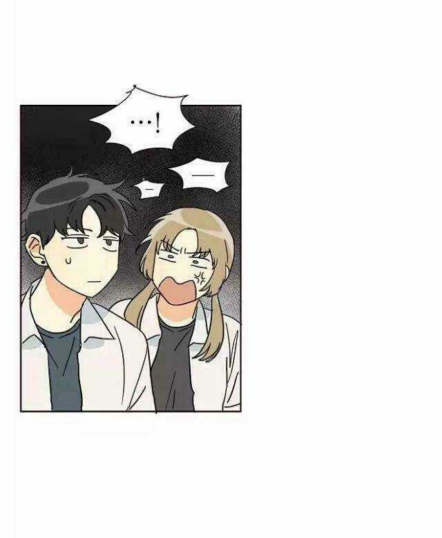 Dasadanan Chapter 24.1 trang 13