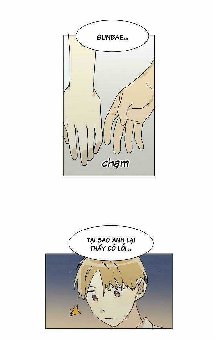 Dasadanan Chapter 29 trang 7