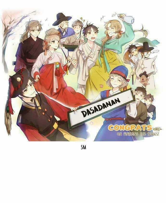 Dasadanan Chapter 31.5 trang 13