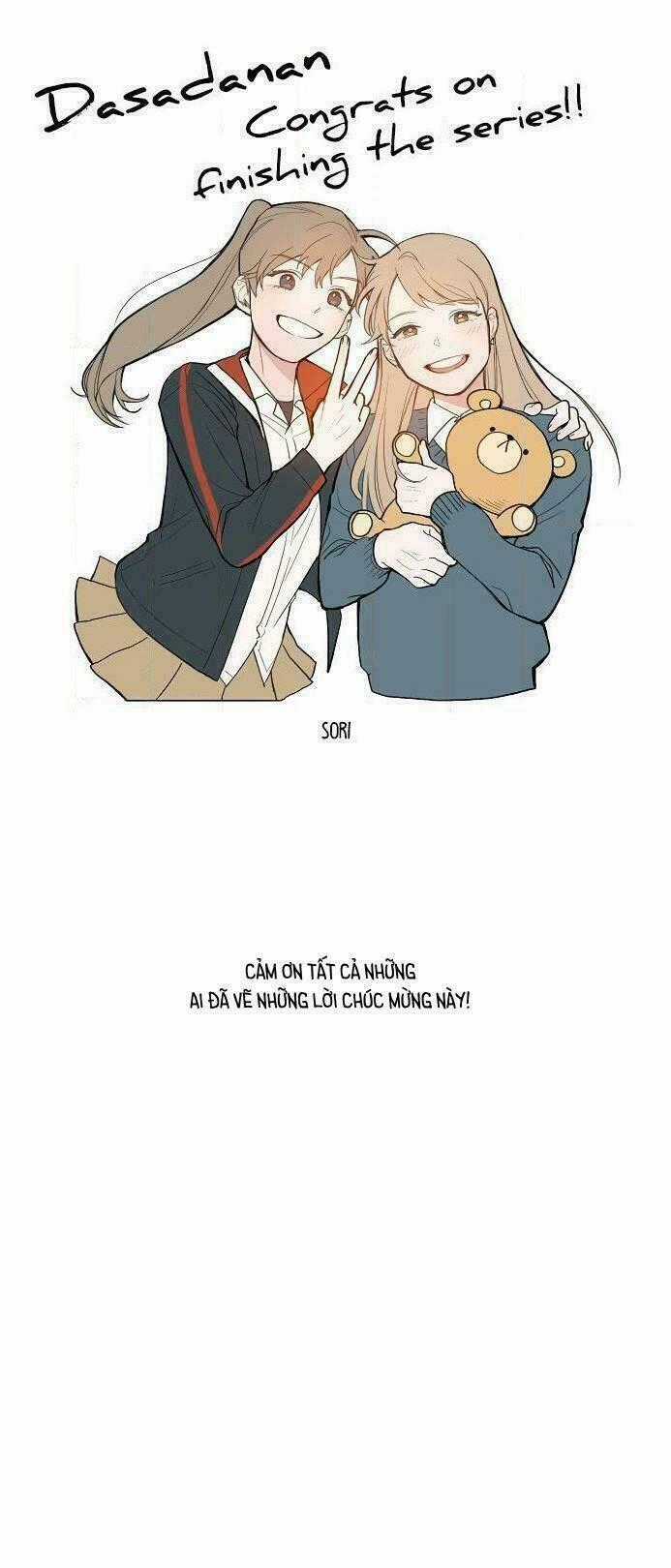 Dasadanan Chapter 31.5 trang 14