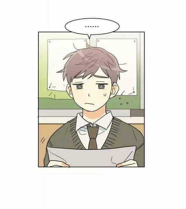 Dasadanan Chapter 8.1 trang 1