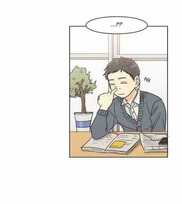 Dasadanan Chapter 9.2 trang 17