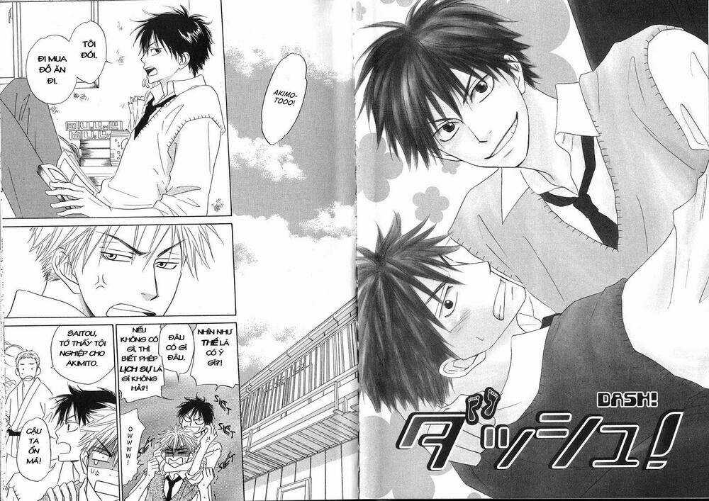 Dash! Chapter 1 trang 6