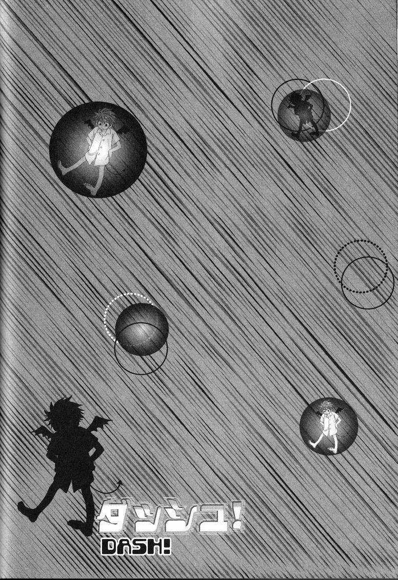 Dash! Chapter 4 trang 2