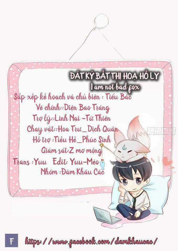 Đát Kỷ Bất Thị Họa Hồ Ly Chapter 2 trang 1
