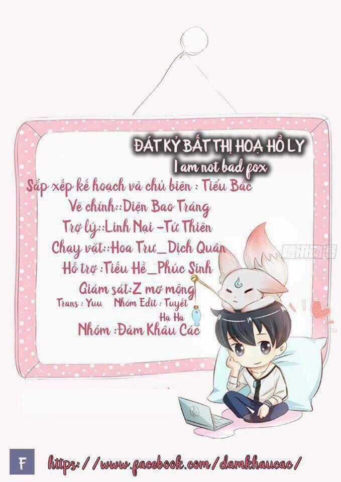 Đát Kỷ Bất Thị Họa Hồ Ly Chapter 4 trang 0