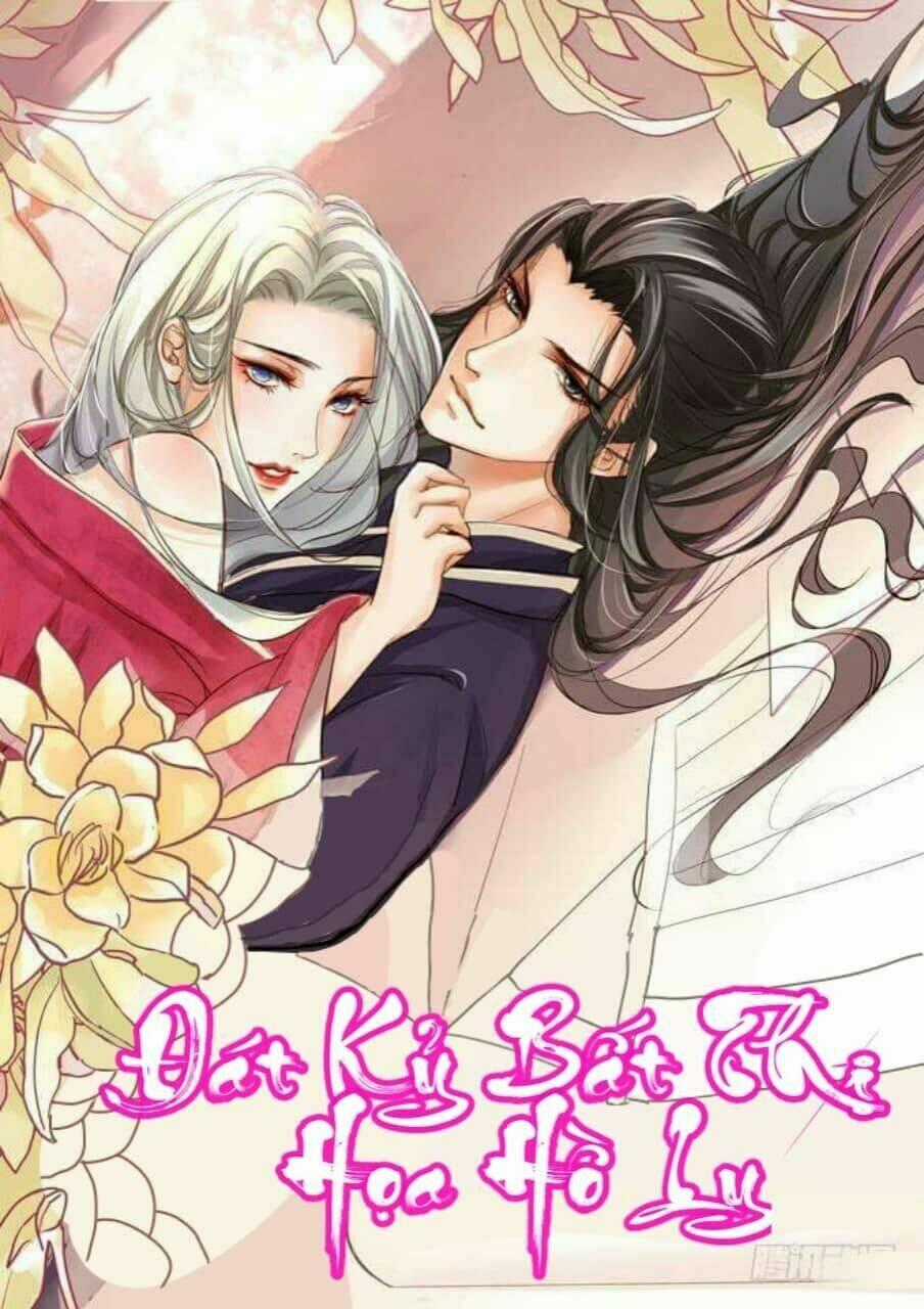 Đát Kỷ Bất Thị Họa Hồ Ly Chapter 9 trang 0