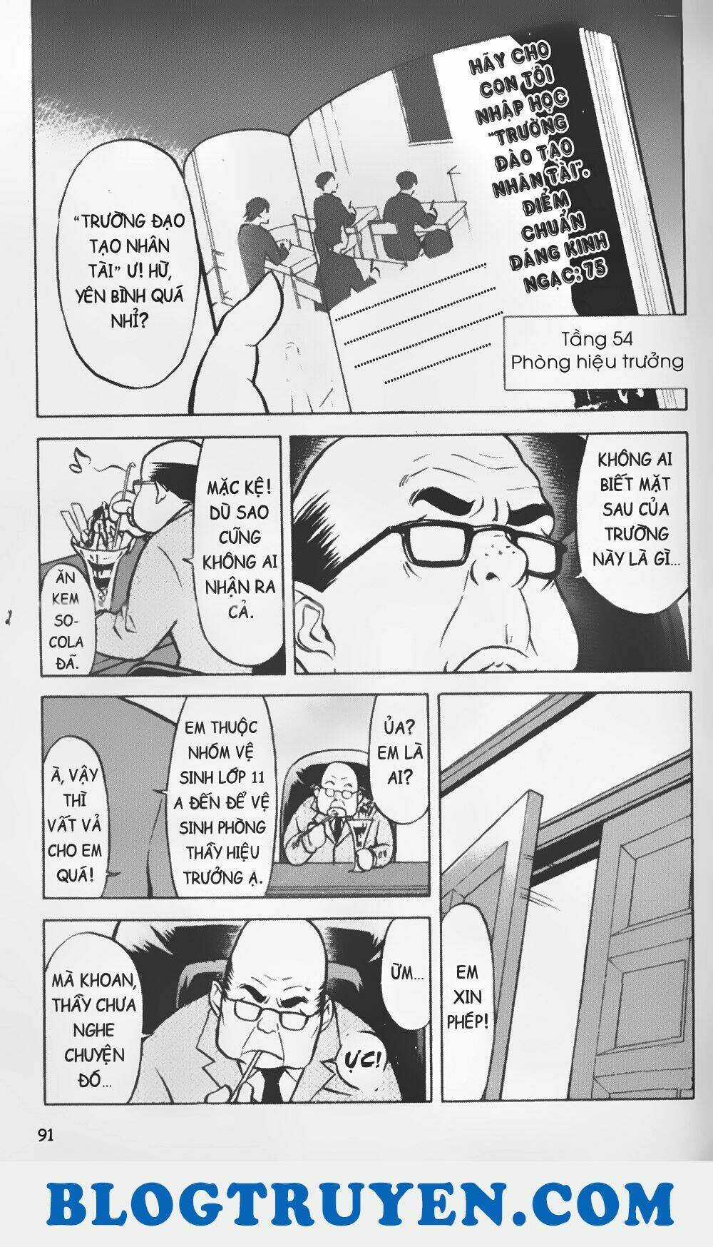 Đất Nước Mùa Xuân Chapter 3 trang 16