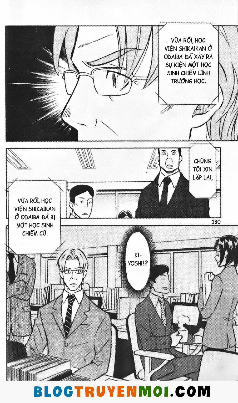 Đất Nước Mùa Xuân Chapter 4 trang 17