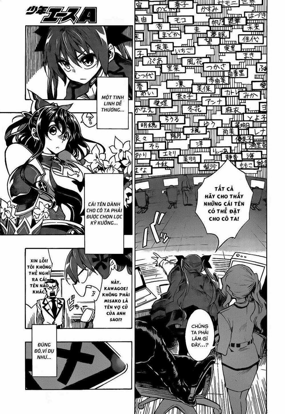 Date A Live 2 Chapter 5 trang 10