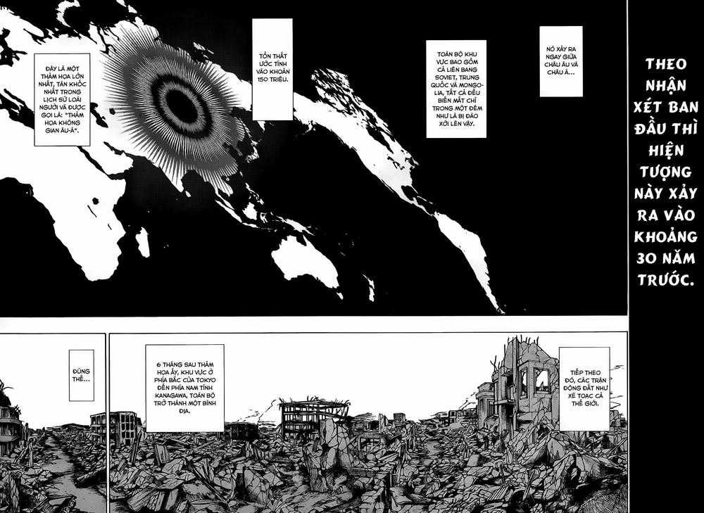 Date A Live Chapter 1 trang 11