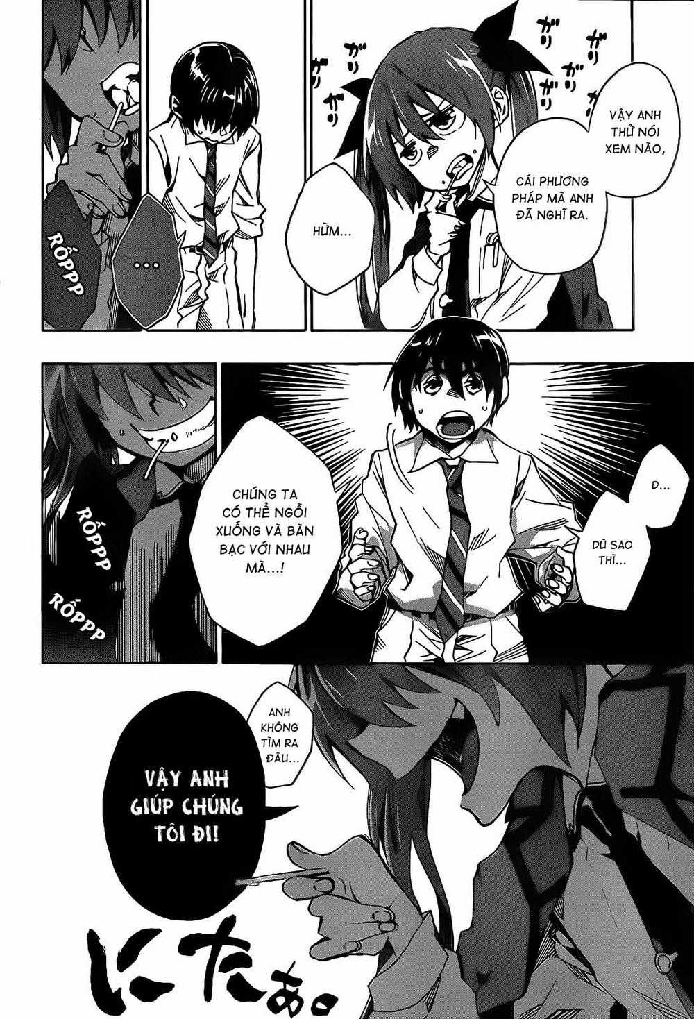 Date A Live Chapter 2 trang 41