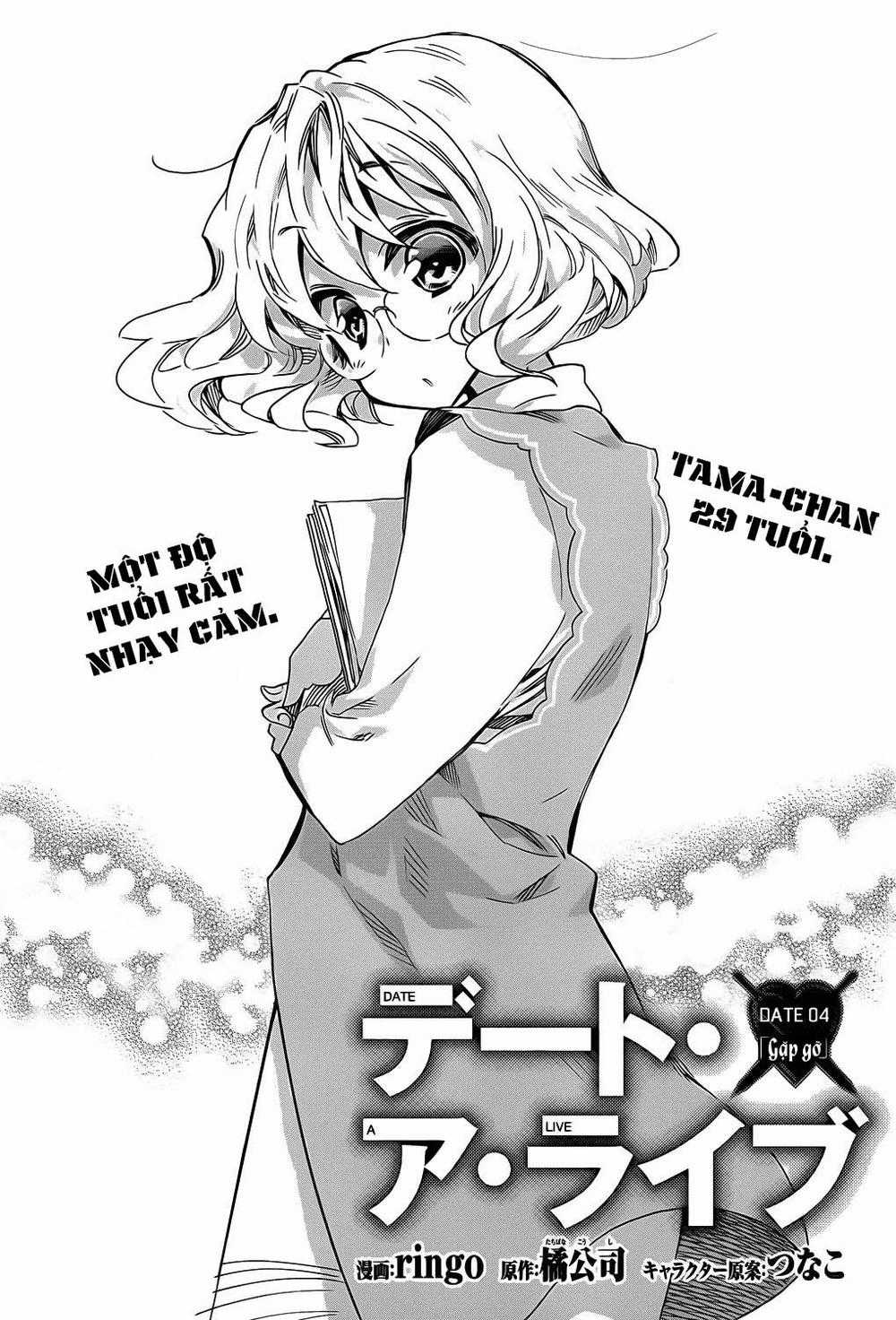 Date A Live Chapter 4 trang 3