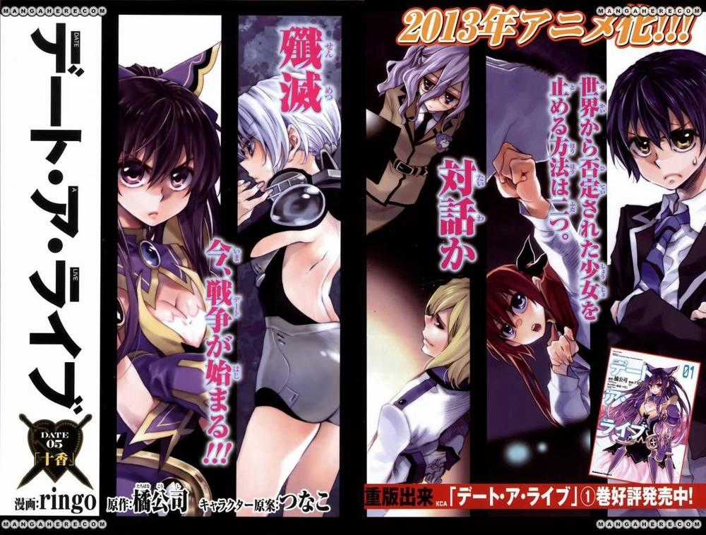 Date A Live Chapter 5 trang 2