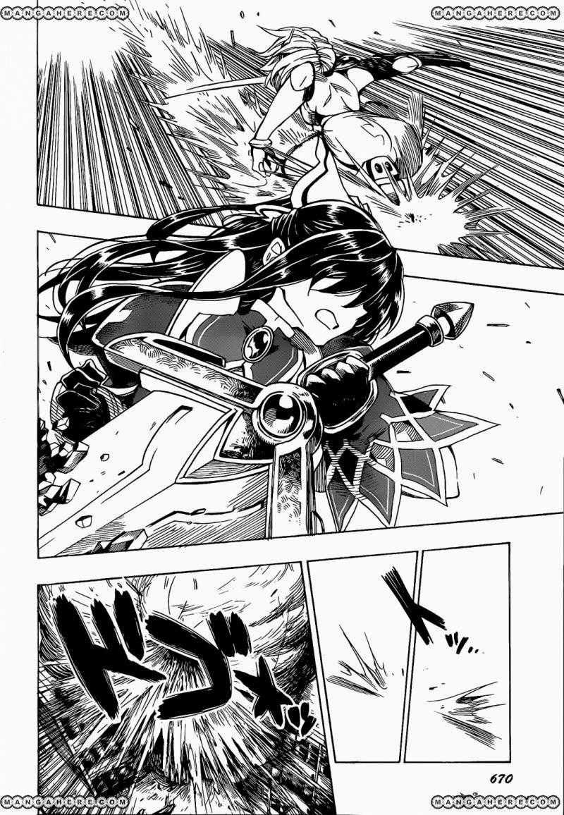 Date A Live Chapter 5 trang 33