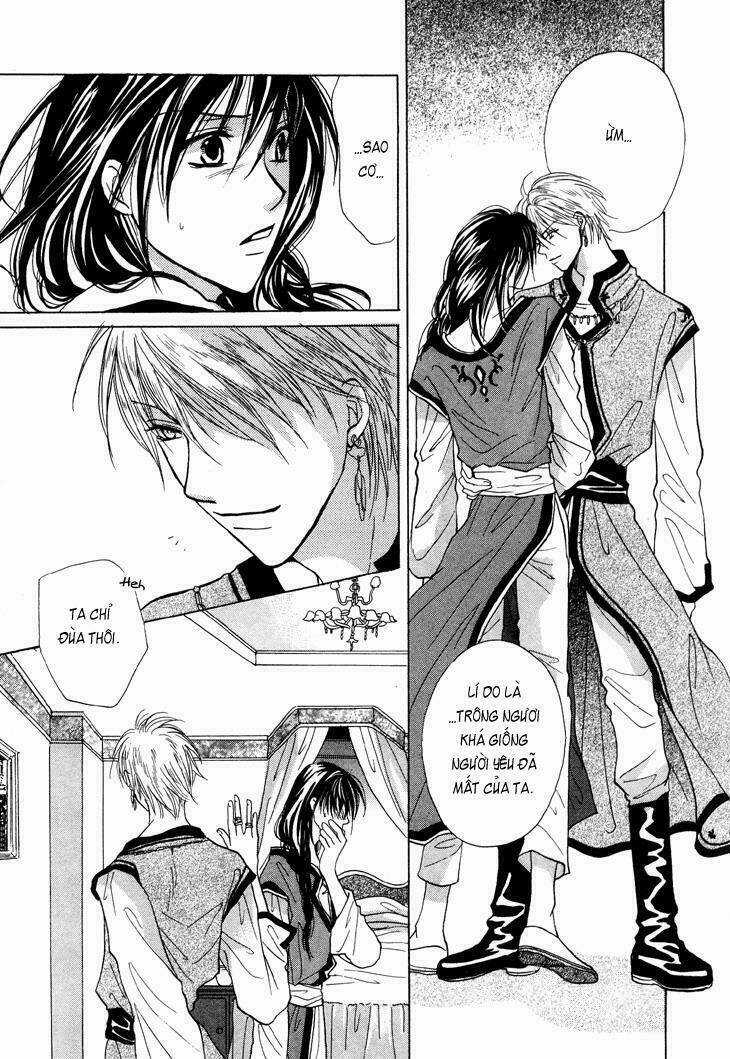 Daten No Tsuki Chapter 1 trang 11