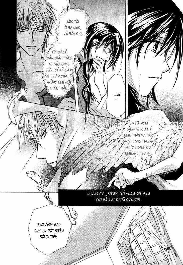 Daten No Tsuki Chapter 1 trang 16
