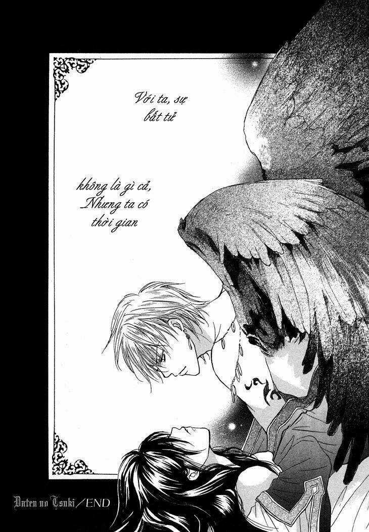 Daten No Tsuki Chapter 1 trang 44