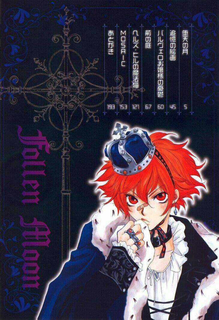 Daten No Tsuki Chapter 1 trang 5