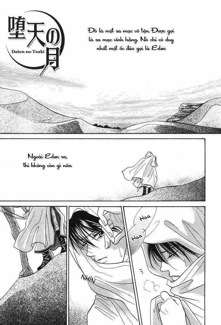 Daten No Tsuki Chapter 1 trang 6