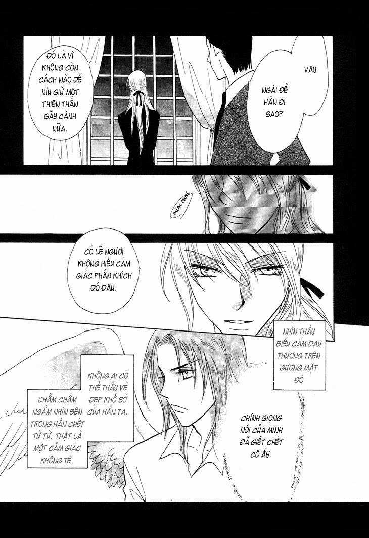 Daten No Tsuki Chapter 2 trang 17