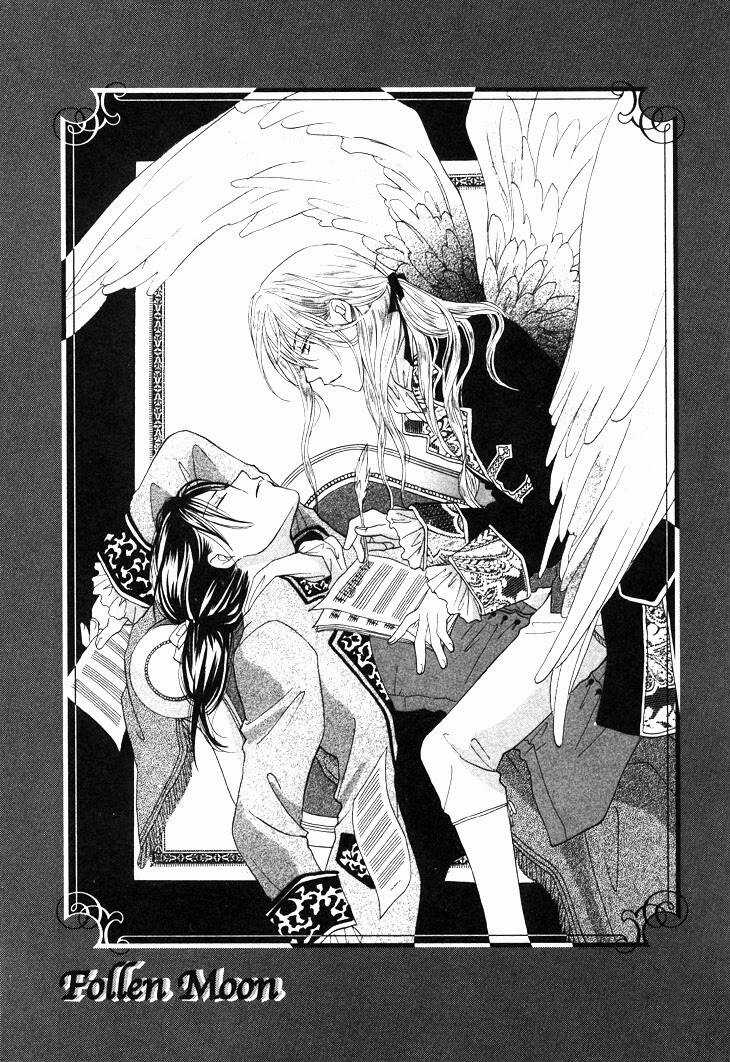 Daten No Tsuki Chapter 2 trang 19