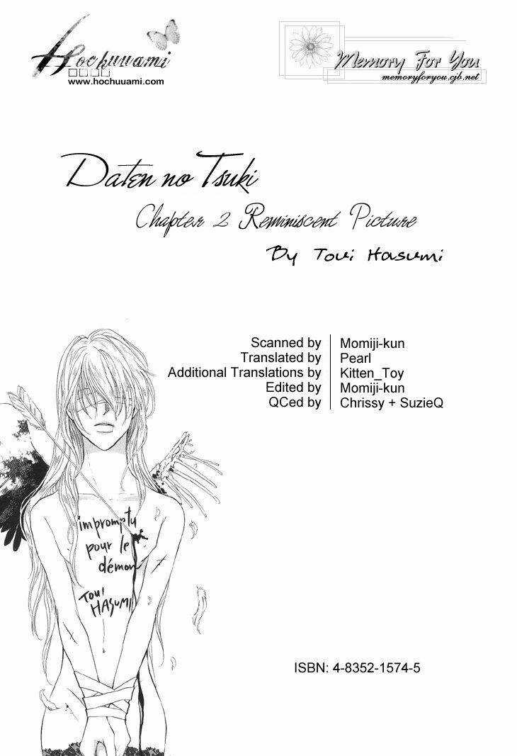 Daten No Tsuki Chapter 2 trang 3