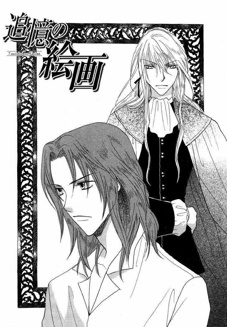 Daten No Tsuki Chapter 2 trang 5