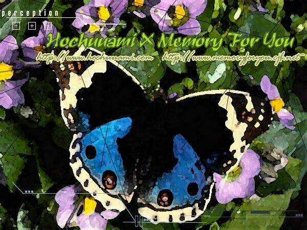 Daten No Tsuki Chapter 3 trang 10