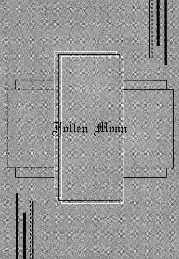 Daten No Tsuki Chapter 3 trang 9