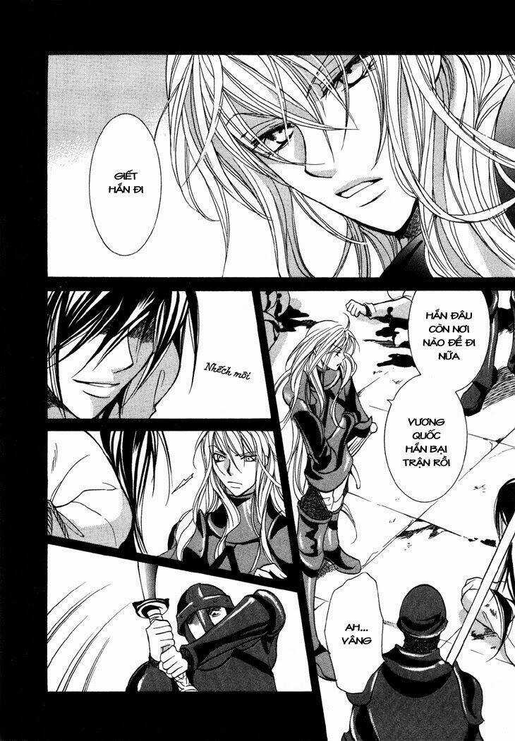 Daten No Tsuki Chapter 4 trang 20