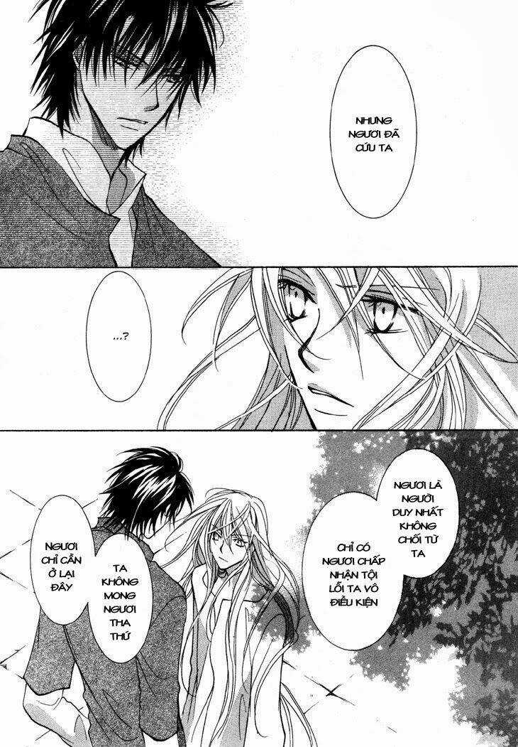 Daten No Tsuki Chapter 4 trang 41