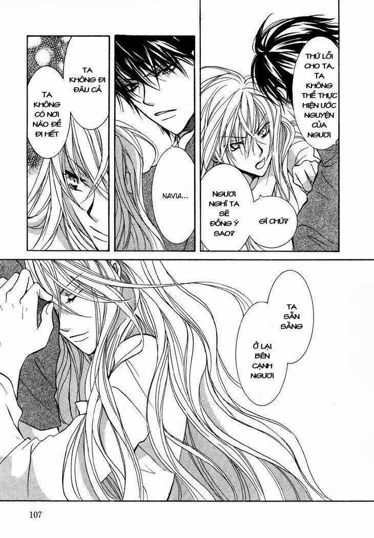 Daten No Tsuki Chapter 4 trang 43