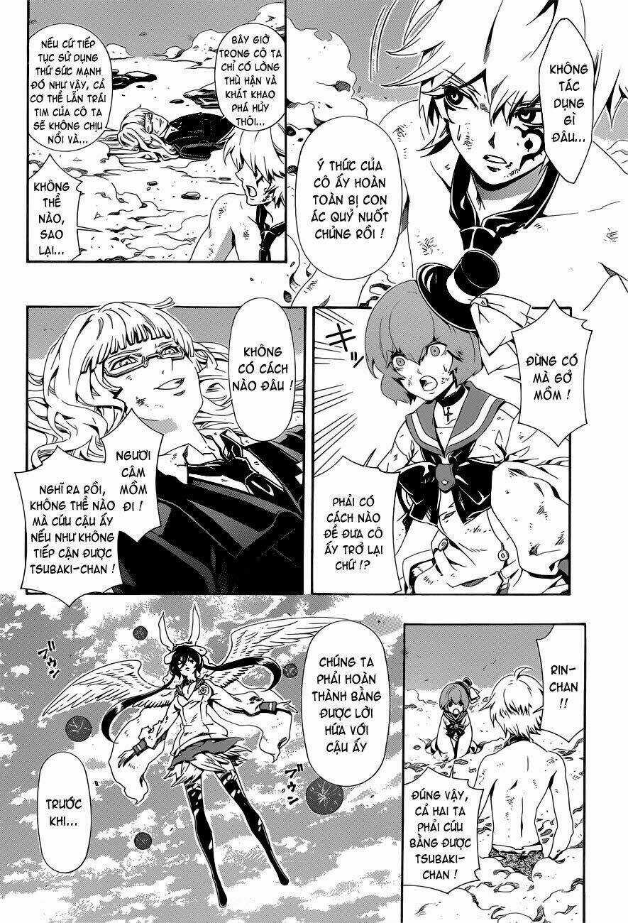 Datenshi Gakuen Debipara Chapter 8 trang 11