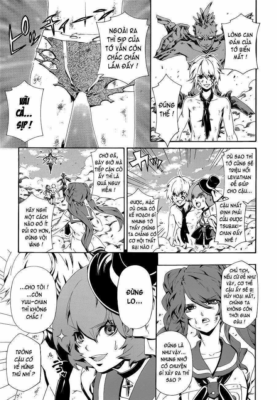 Datenshi Gakuen Debipara Chapter 8 trang 12