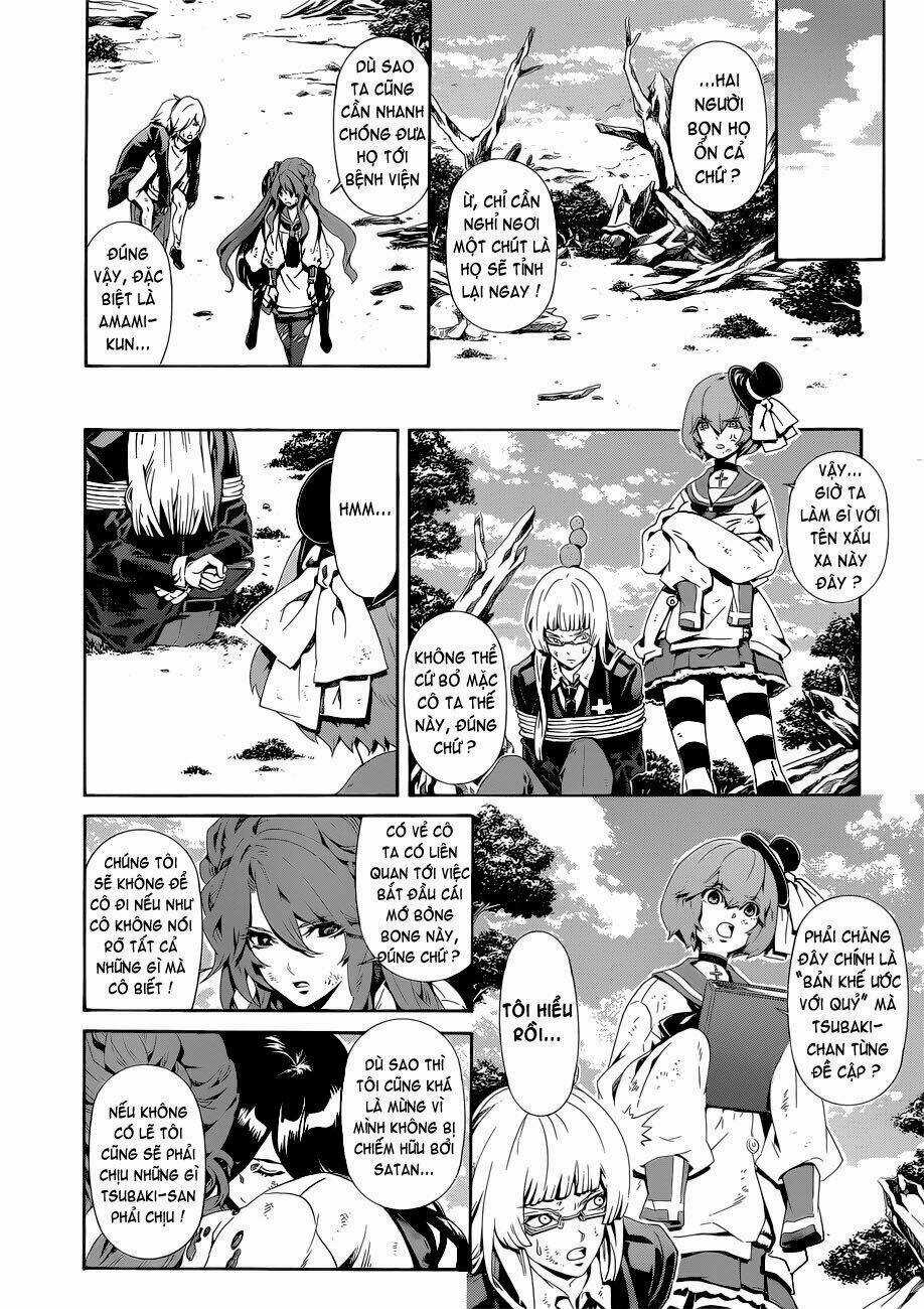 Datenshi Gakuen Debipara Chapter 8 trang 17