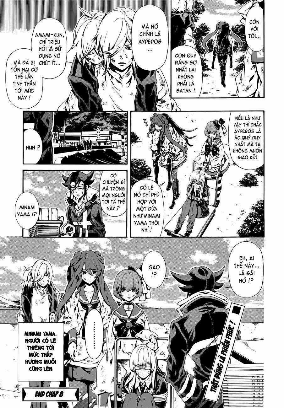 Datenshi Gakuen Debipara Chapter 8 trang 18