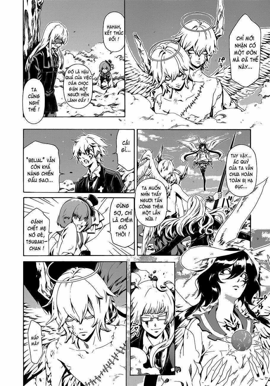 Datenshi Gakuen Debipara Chapter 8 trang 3