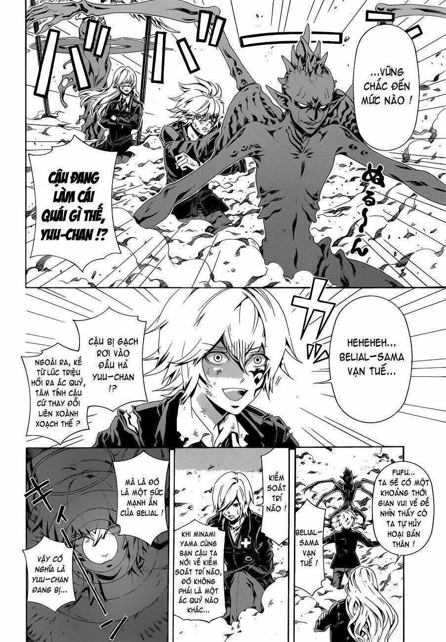 Datenshi Gakuen Debipara Chapter 8 trang 5