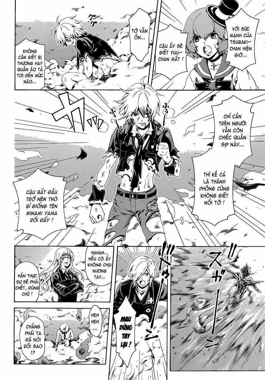 Datenshi Gakuen Debipara Chapter 8 trang 7