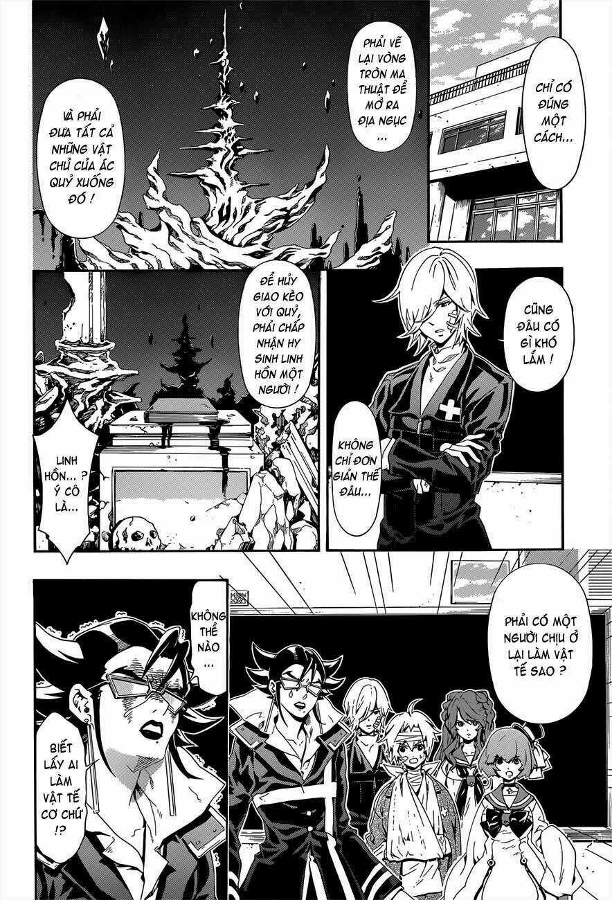 Datenshi Gakuen Debipara Chapter 9 trang 11