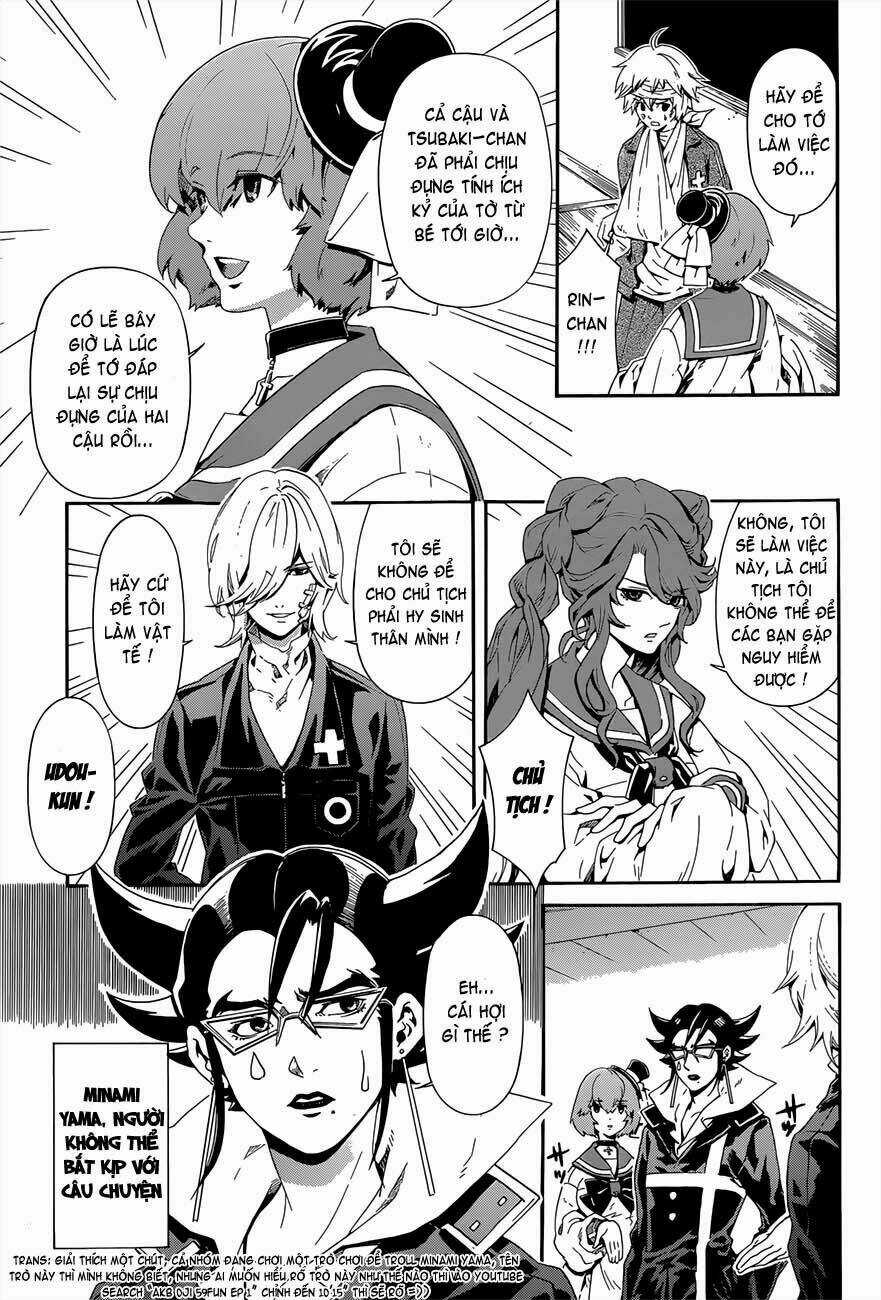 Datenshi Gakuen Debipara Chapter 9 trang 14