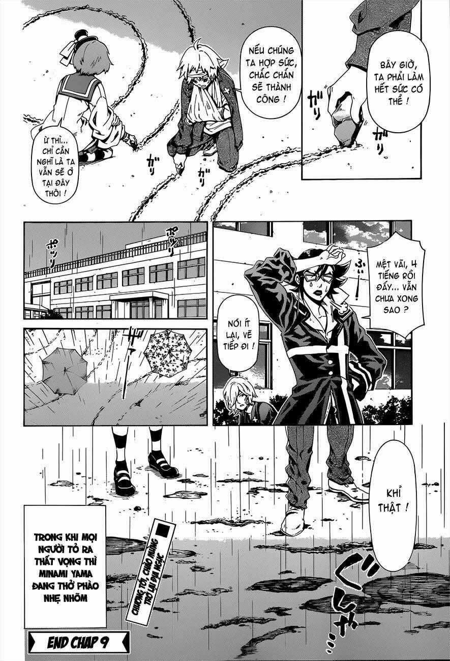Datenshi Gakuen Debipara Chapter 9 trang 15