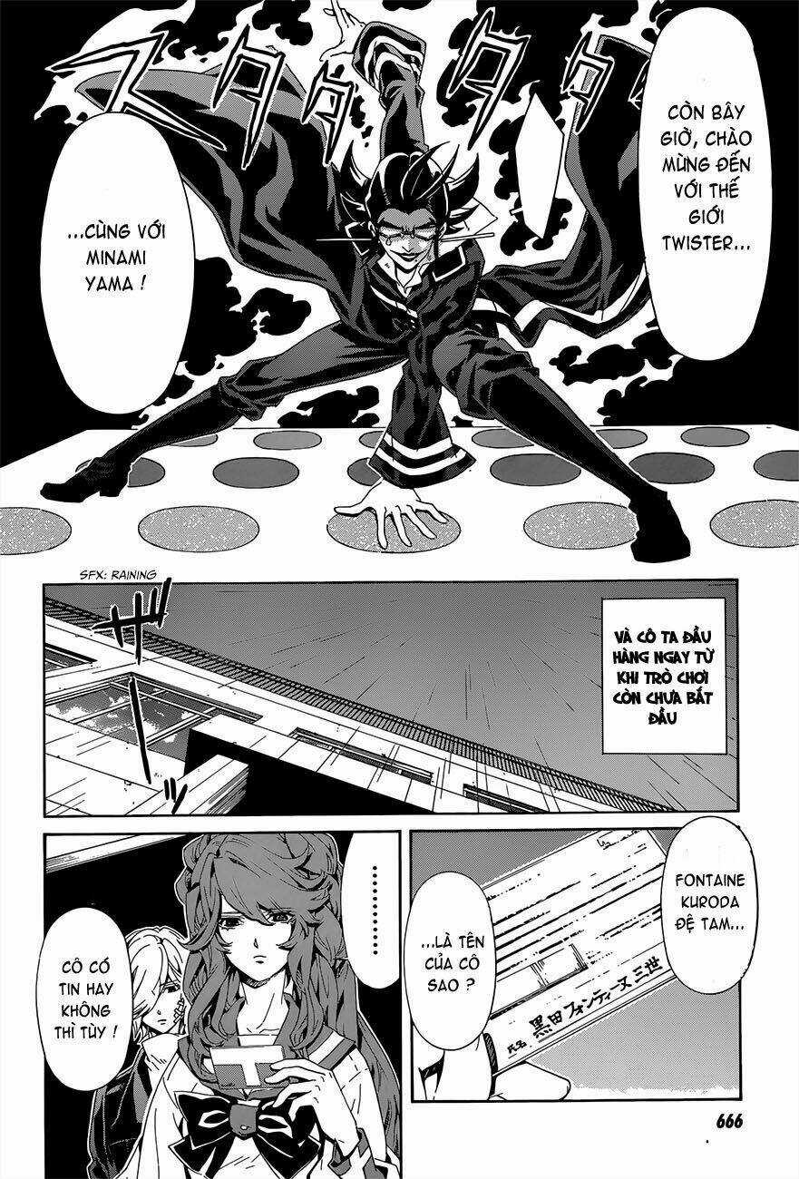 Datenshi Gakuen Debipara Chapter 9 trang 5